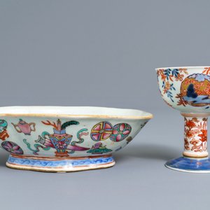 Une collection variée en porcelaine de Chine, Wanli et après — photo 4
