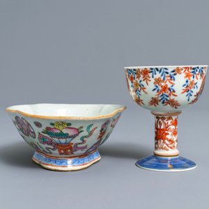 Une collection variée en porcelaine de Chine, Wanli et après — photo 5