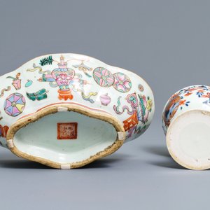 Une collection variée en porcelaine de Chine, Wanli et après — photo 9