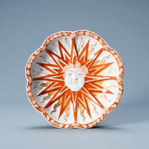 Une coupe à décor de Louis XIV en faïence de Delft petit feu et doré, 1ère moitié du 18ème — photo 1