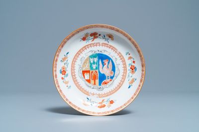 Une coupe armoriée en porcelaine de Chine verte-Imari pour le marché hollandais aux armes de van Scholten et Hogenberg, Qianlong