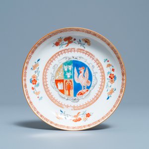 Une coupe armoriée en porcelaine de Chine verte-Imari pour le marché hollandais aux armes de van Scholten et Hogenberg, Qianlong — photo 1