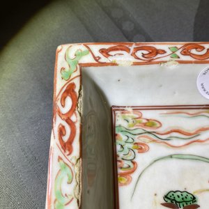 Une coupe de forme carrée en porcelaine de Chine wucai de type ko-sometsuke, Tianqi — photo 5