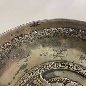 Une coupe en argent à décor d'un simurgh, empire sassanide, Perse, 6/8ème — photo 14