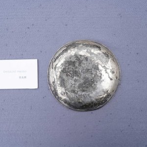 Une coupe en argent à décor d'un simurgh, empire sassanide, Perse, 6/8ème — photo 5