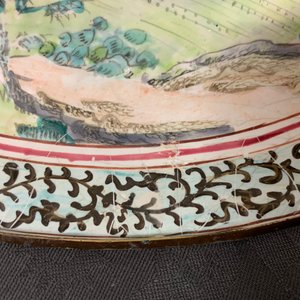 Une coupe en émaux de Canton à décor européen, Chine, Qianlong — photo 21