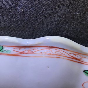 Une coupe en forme de coquille en porcelaine de Chine famille verte, Kangxi — photo 4