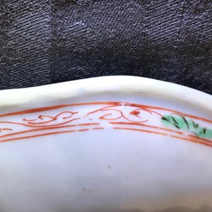Une coupe en forme de coquille en porcelaine de Chine famille verte, Kangxi — photo 7