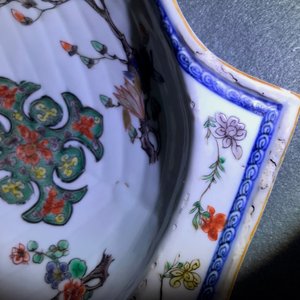 Une coupe en forme de coquille en porcelaine de Chine famille verte, Kangxi — photo 8