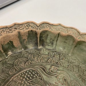 Une coupe en forme de lotus émaillée verte à décor de phénix, Yuan — photo 12