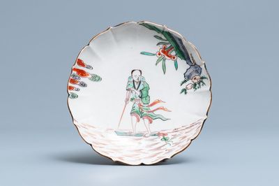 Une coupe en forme de lotus en porcelaine de Chine wucai de type ko-sometsuke, 17ème