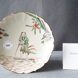 Une coupe en forme de lotus en porcelaine de Chine wucai de type ko-sometsuke, 17ème — photo 3