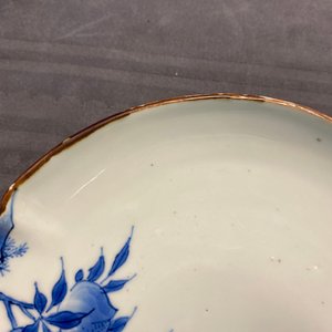 Une coupe en forme de pêche en porcelaine de Chine en bleu et blanc ko-sometsuke pour le marché japonais, Tianqi — photo 9