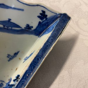 Une coupe en forme d'éventail en porcelaine de Chine en bleu et blanc de type ko-sometsuke pour le marché japonais, Tianqi/Chongzhen — photo 6