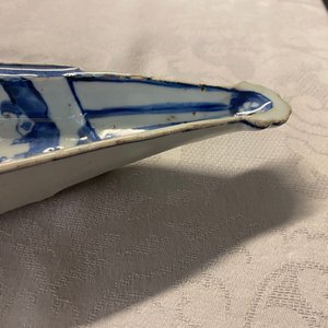 Une coupe en forme d'éventail en porcelaine de Chine en bleu et blanc de type ko-sometsuke pour le marché japonais, Tianqi/Chongzhen — photo 10