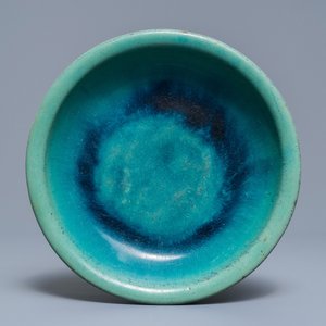 Une coupe en grès Shiwan en flambé turquoise et bleu, 18/19ème — photo 1