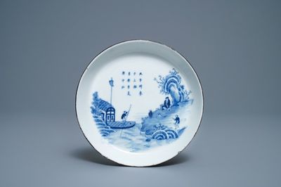 Une coupe en porcelaine 'Bleu de Hue' pour le Vietnam à décor d'un paysage fluviale, 19ème