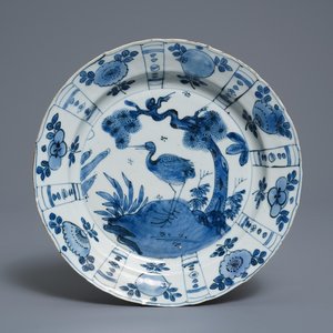 Une coupe en porcelaine de Chine à décor d'une aigrette, Wanli — photo 1