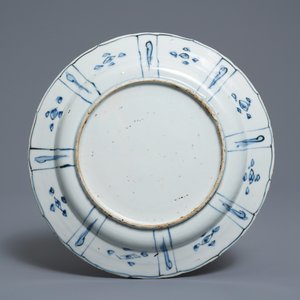 Une coupe en porcelaine de Chine à décor d'une aigrette, Wanli — photo 2