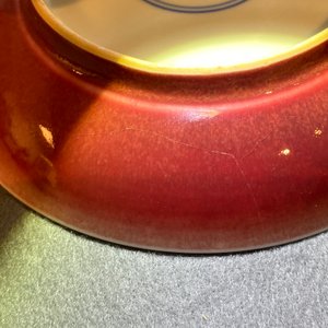 Une coupe en porcelaine de Chine au dos en rouge de cuivre, marque et poss. époque de Yongzheng — photo 7