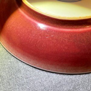 Une coupe en porcelaine de Chine au dos en rouge de cuivre, marque et poss. époque de Yongzheng — photo 8