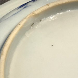 Une coupe en porcelaine de Chine bleu et blanc à décor d'un moine, époque Transition — photo 16
