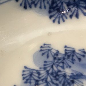 Une coupe en porcelaine de Chine bleu et blanc à décor d'un moine, époque Transition — photo 18
