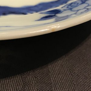Une coupe en porcelaine de Chine bleu et blanc à décor d'un moine, époque Transition — photo 6