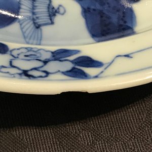 Une coupe en porcelaine de Chine bleu et blanc à décor d'un moine, époque Transition — photo 9