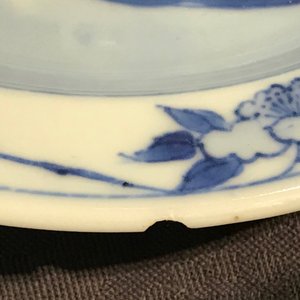 Une coupe en porcelaine de Chine bleu et blanc à décor d'un moine, époque Transition — photo 10