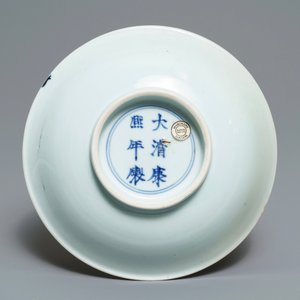 Une coupe en porcelaine de Chine bleu et blanc, marque et époque de Kangxi — photo 2