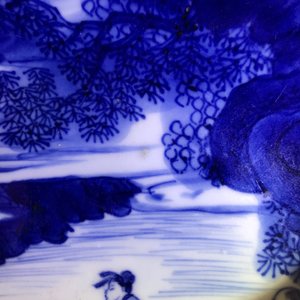 Une coupe en porcelaine de Chine bleu et blanc, marque et époque de Kangxi — photo 7