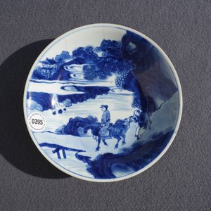 Une coupe en porcelaine de Chine bleu et blanc, marque et époque de Kangxi — photo 8