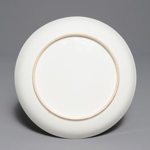 Une coupe en porcelaine de Chine coquille d'oeuf à décor d'un sage, Yongzheng — photo 2