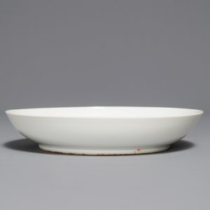 Une coupe en porcelaine de Chine coquille d'oeuf à décor d'un sage, Yongzheng — photo 3
