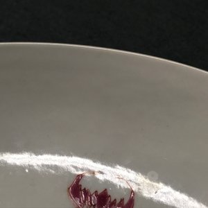 Une coupe en porcelaine de Chine coquille d'oeuf à décor d'un sage, Yongzheng — photo 6