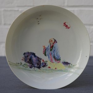 Une coupe en porcelaine de Chine coquille d'oeuf à décor d'un sage, Yongzheng — photo 9