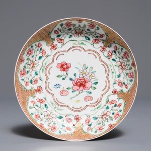 Une coupe en porcelaine de Chine coquille d'oeuf à décor floral, Yongzheng — photo 1