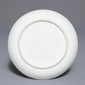 Une coupe en porcelaine de Chine coquille d'oeuf à décor floral, Yongzheng — photo 2