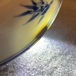 Une coupe en porcelaine de Chine en bleu, blanc et rouge de cuivre, Kangxi — photo 5
