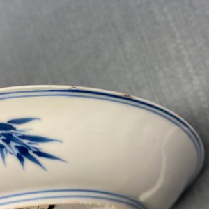 Une coupe en porcelaine de Chine en bleu, blanc et rouge de cuivre, Kangxi — photo 9