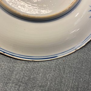 Une coupe en porcelaine de Chine en bleu, blanc et rouge de cuivre, Kangxi — photo 7