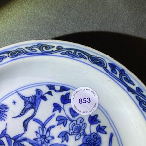 Une coupe en porcelaine de Chine en bleu et blanc à décor de canards, Wanli — photo 6