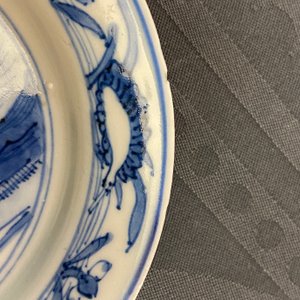 Une coupe en porcelaine de Chine en bleu et blanc à décor d'un paysage, Wanli — photo 4