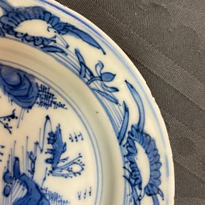 Une coupe en porcelaine de Chine en bleu et blanc à décor d'un paysage, Wanli — photo 5