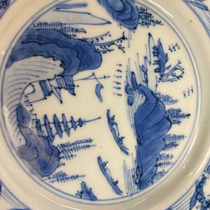 Une coupe en porcelaine de Chine en bleu et blanc à décor d'un paysage, Wanli — photo 6