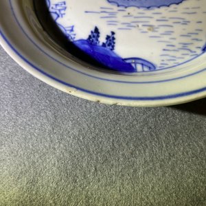 Une coupe en porcelaine de Chine en bleu et blanc à décor d'une jonque, Wanli — photo 7