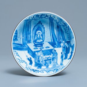 Une coupe en porcelaine de Chine en bleu et blanc à décor d'une scène du 'Xi Xiang Ji', marque de Jiajing, Kangxi — photo 1