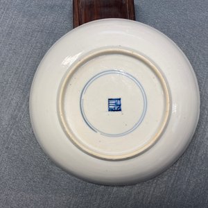 Une coupe en porcelaine de Chine famille verte, Kangxi — photo 11