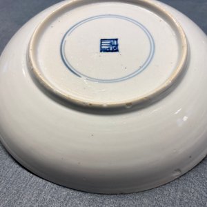 Une coupe en porcelaine de Chine famille verte, Kangxi — photo 13